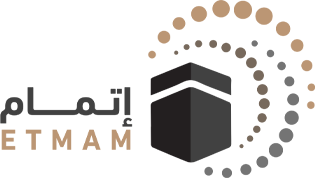 جمعية إتمام لخدمة الحجاج والمعتمرين